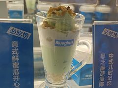 -Blueglass酸奶(财富购物中心店)