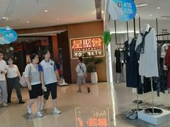 -吾悦广场(南京鼓楼店)