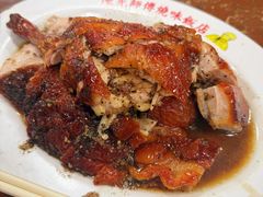 -陈光记烧腊店(罗保博士街店)