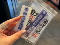 -1905文化创意园