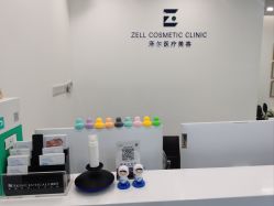 -ZELL·泽尔医疗美容