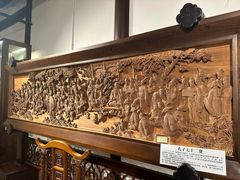 -成都杜甫草堂博物馆