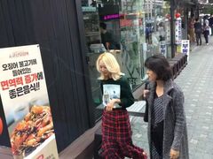 -乐天免税店(明洞店)