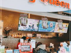 -DQ·蛋糕·冰淇淋(太原街万达店)