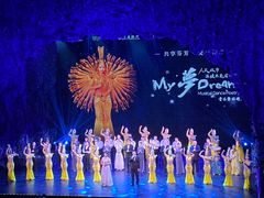 -交通银行前滩31演艺中心