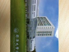 -同济大学四平路校区游泳馆