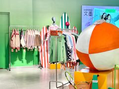 -义乌之心城市生活广场