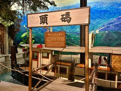 -孙文西路步行街
