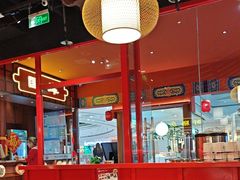 -满园烤鸭·春饼(抚顺万达店)