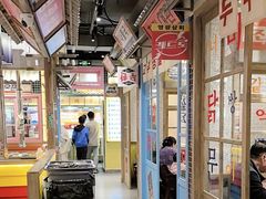 -姜胖胖无限自助烤肉(罗湖宝能店)