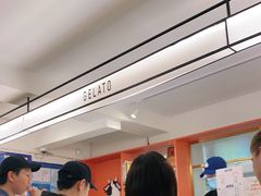 -Dal Cuore 达可芮冰淇淋(陕西北路店)