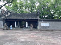-天一阁博物院