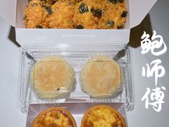 -鲍师傅糕点(海陵北路店)