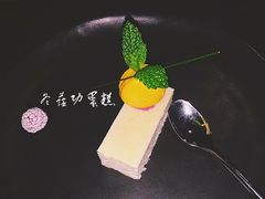 -T館·花园艺术餐厅