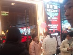 -刘一手重庆火锅(万达广场颍泉店)