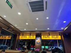 -福茗春薪禾记海鲜烧烤(八一路店)