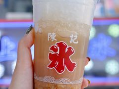 绿豆刨冰-陈记栗子(长宁路店)