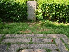 -草庵摩尼教遗址公园