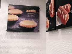 -新旺茶餐厅(嘉里城店)