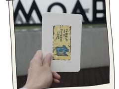 -宁波鄞州印象城