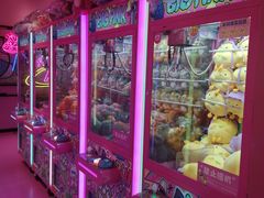 -BIG PINK大粉娃娃机主题馆(圆融星座店)