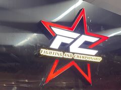 -FC格斗拳馆(东街店)