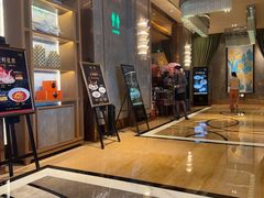 -金悦轩海鲜酒家(拱北店)