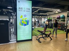 -恒之健私人定制健身(成山店)