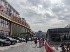 -山海天饮食集团(桃源居店)