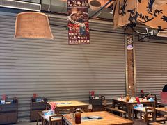 -袁山山重庆火锅(丈八北路店)