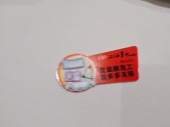 -上海1号私藏菜(黄浦店)
