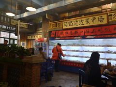 -马路边边串串香(一匡街店)
