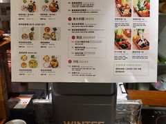 -漫蔬•台北蔬食小馆VEGGIEBOIL(朝晖店)