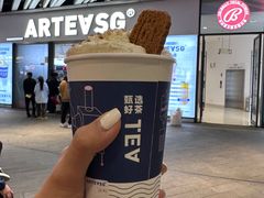 -ARTEASG啊T·新加坡奶茶(高兴里店)