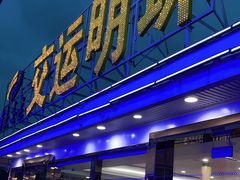-重庆两江夜游-交运系列