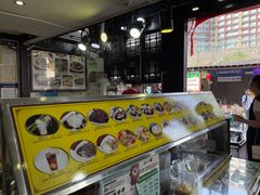 -无影脚佛山陈氏盲公丸始创店(飞鸿街店)