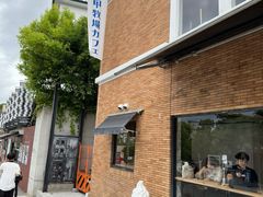 -神户六甲牧场(北野本店)