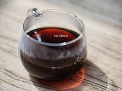 -VOYAGE COFFEE(北锣鼓巷店)