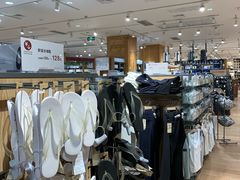 -MUJI无印良品(环球港店)