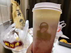 草莓桃子酪酪-LELECHA乐乐茶(新街口大洋店)