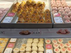 -稻香村(观前街店)