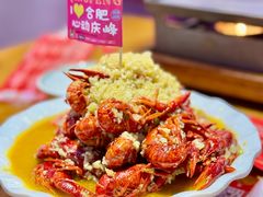 -庆峰龙虾烧烤(合肥一店)