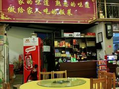 门面-朗记餐厅·传统湛江菜(康宁路店)