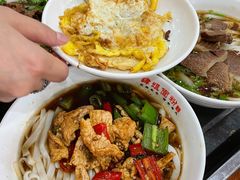 -肆姐面粉馆(坡子街店)