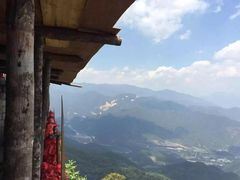 -腾冲云峰山