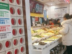 -醉人椒麻辣香锅(上地华联店)