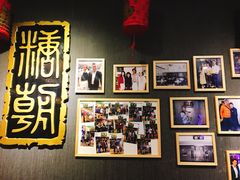 -糖朝(尖沙咀店)