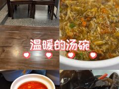-蟹上黄·蟹黄面·江南糖水(人民广场店)