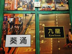景观位-小龍鳳·港式海鲜打边炉(沙湖路店)
