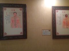 包房-莱仪堂艾灸经络养生馆(武威东路店)